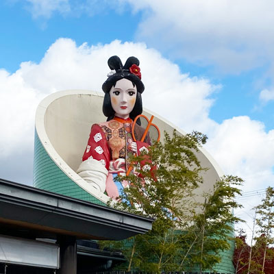 靴下の街 広陵町 竹取物語発祥の地